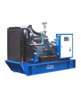 032605 tss 160kwt