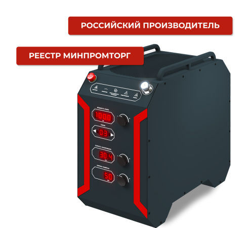 LiteClean АСОИК (1)