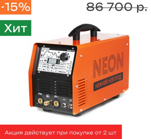 ВД 201 АД (АСDC)
