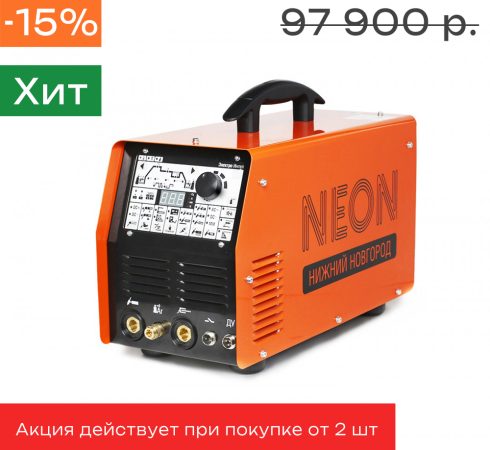 ВД 201 АД (АСDC) НАКС