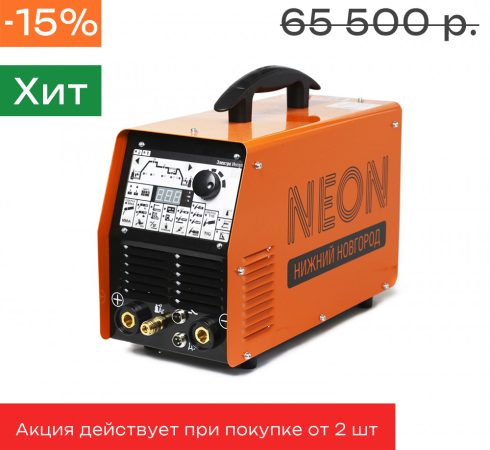 ВД 201 АД (DC) НАКС