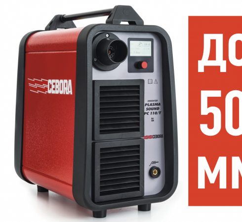 cebora power plasma 110t cebora power plasma 110t